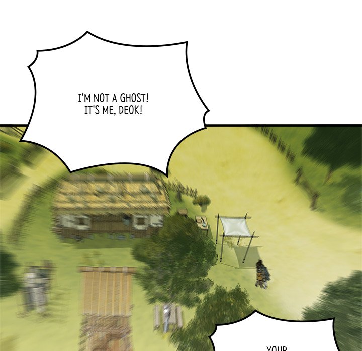Read The Blade Demon chapter 1 image 82 on Lezhin