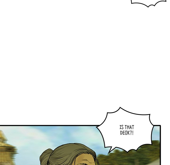 Read The Blade Demon chapter 1 image 86 on Lezhin