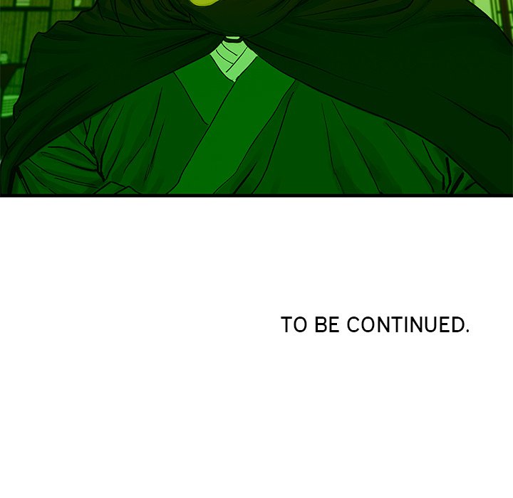 Read The Blade Demon chapter 10 image 102 on Lezhin