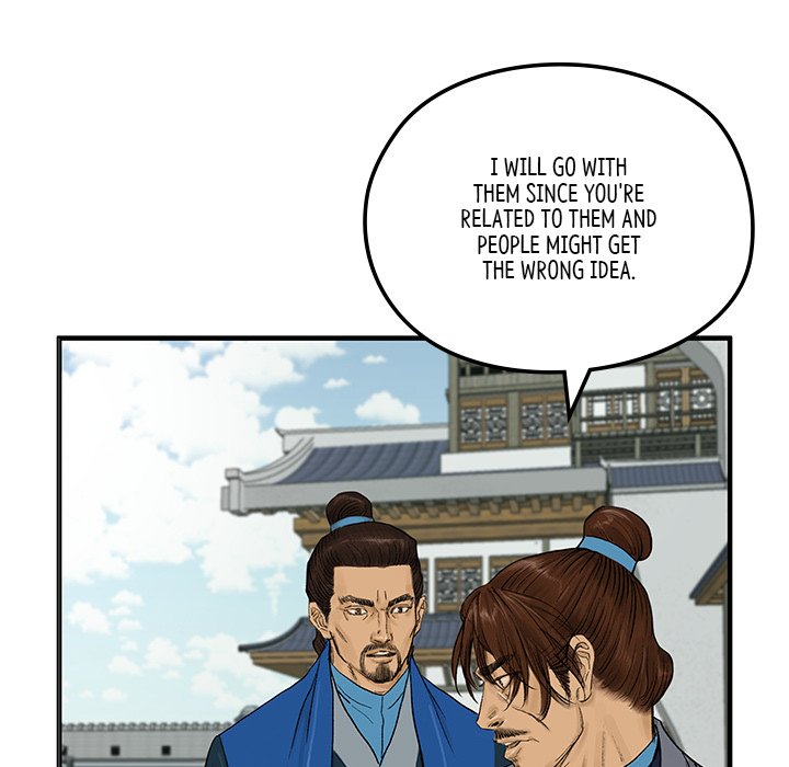 Read The Blade Demon chapter 10 image 20 on Lezhin