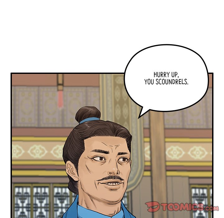 Read The Blade Demon chapter 10 image 31 on Lezhin