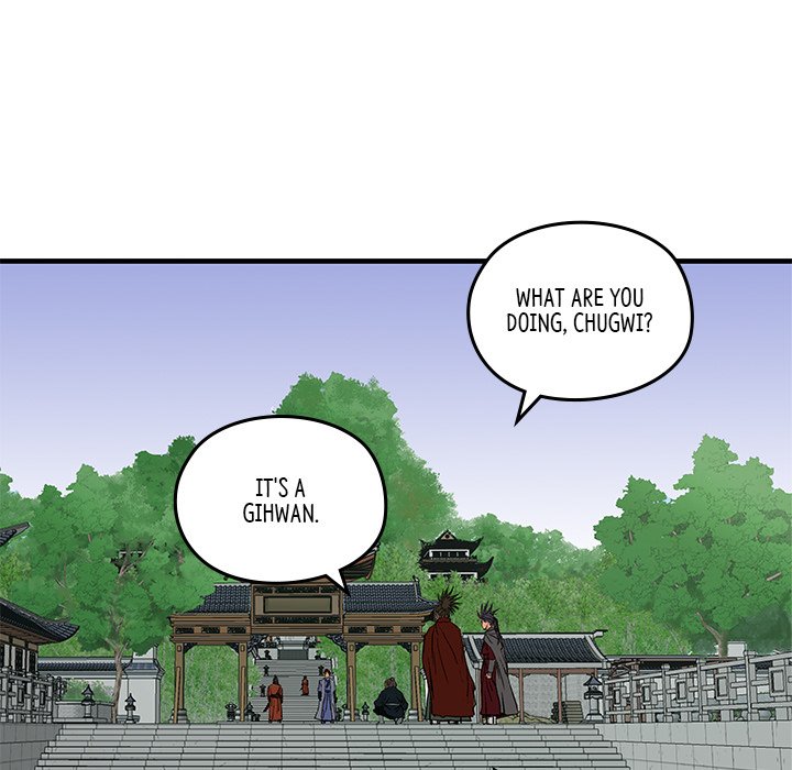 Read The Blade Demon chapter 10 image 36 on Lezhin