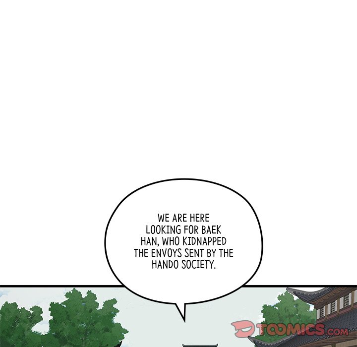 Read The Blade Demon chapter 10 image 43 on Lezhin