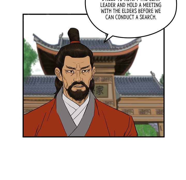Read The Blade Demon chapter 10 image 46 on Lezhin