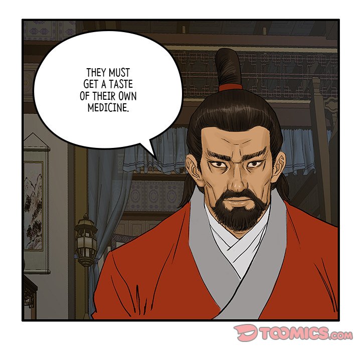 Read The Blade Demon chapter 10 image 55 on Lezhin