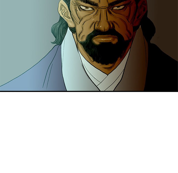 Read The Blade Demon chapter 10 image 57 on Lezhin