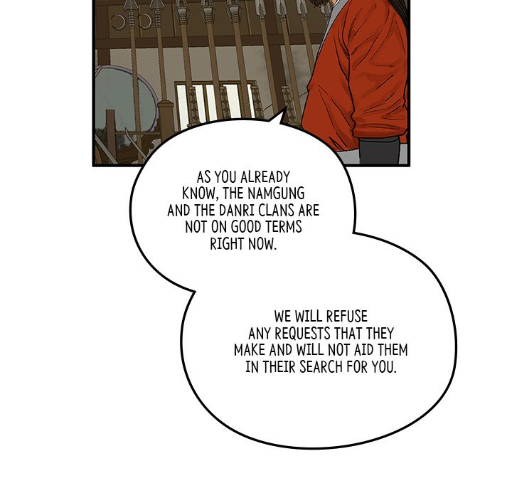 Read The Blade Demon chapter 10 image 63 on Lezhin
