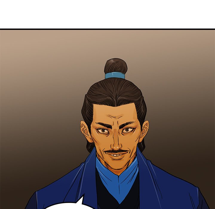 Read The Blade Demon chapter 10 image 64 on Lezhin