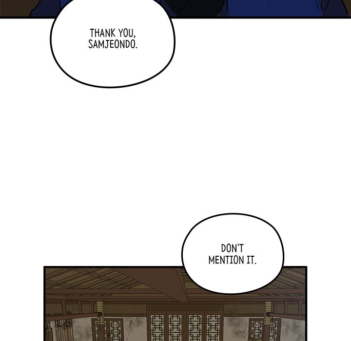 Read The Blade Demon chapter 10 image 65 on Lezhin