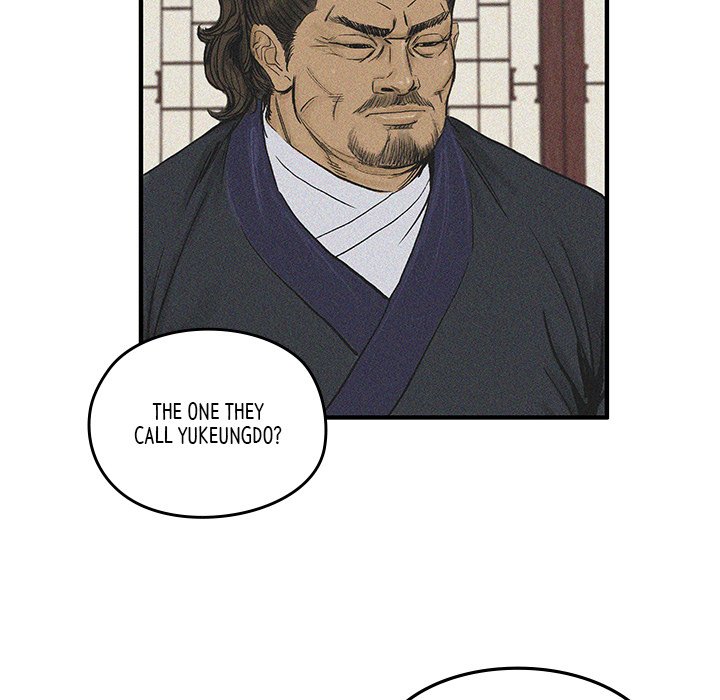 Read The Blade Demon chapter 10 image 74 on Lezhin