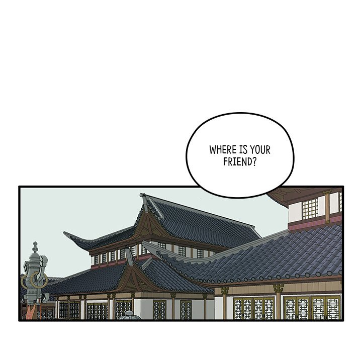 Read The Blade Demon chapter 10 image 86 on Lezhin