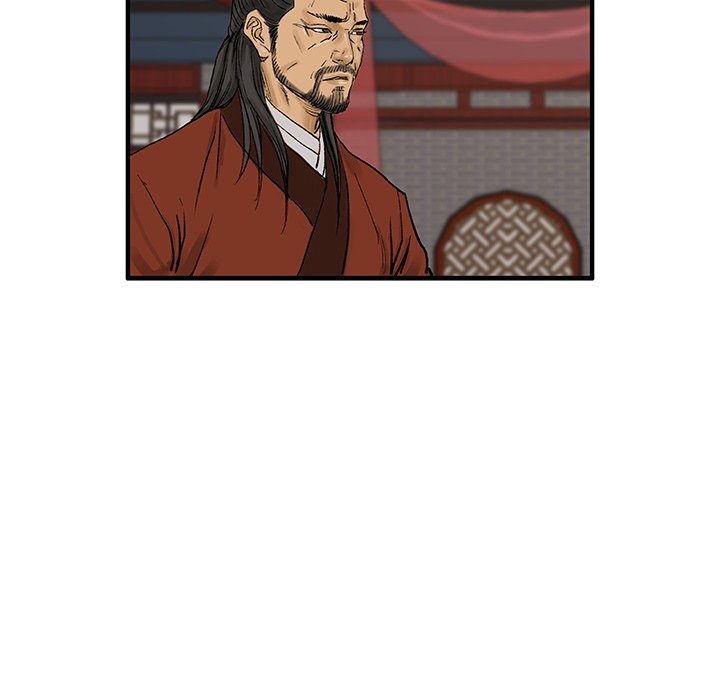Read The Blade Demon chapter 10 image 90 on Lezhin