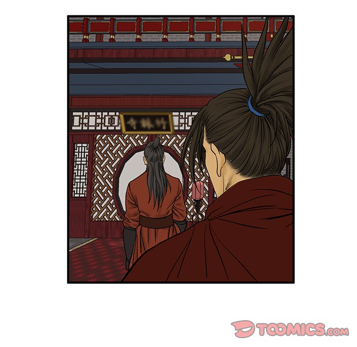 Read The Blade Demon chapter 10 image 91 on Lezhin