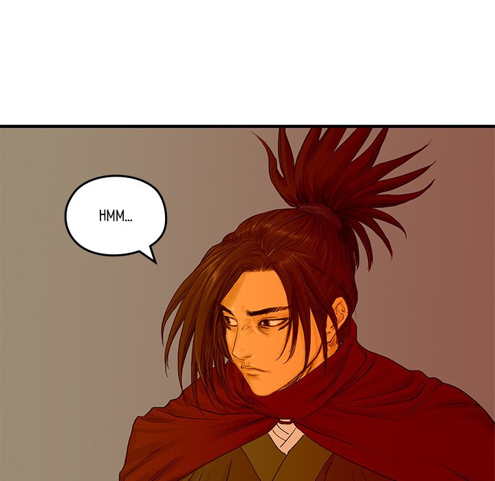Read The Blade Demon chapter 10 image 92 on Lezhin