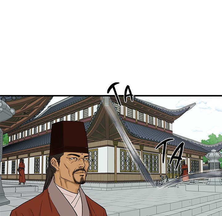 Read The Blade Demon chapter 10 image 95 on Lezhin