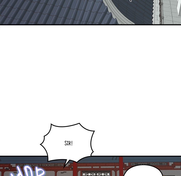 The Blade Demon The Blade Demon EP 11 - Toomics page 12 - 