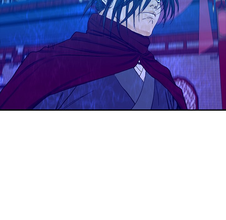The Blade Demon The Blade Demon EP 11 - Toomics page 16 - 