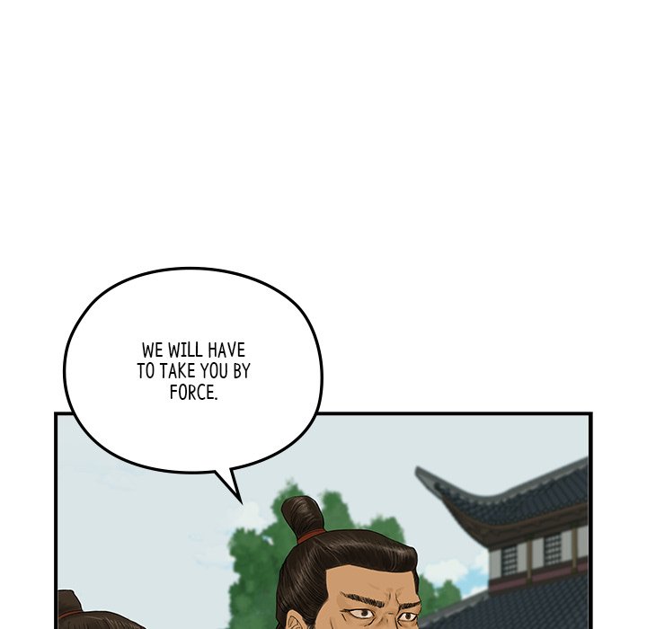 The Blade Demon The Blade Demon EP 11 - Toomics page 21 - 