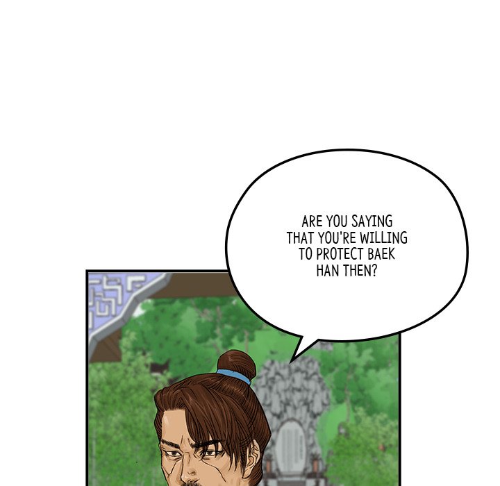The Blade Demon The Blade Demon EP 11 - Toomics page 25 - 