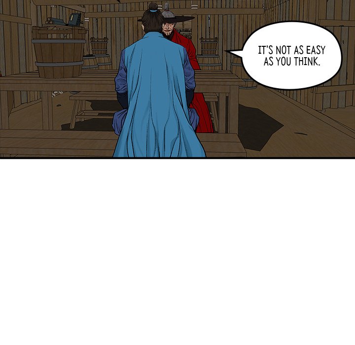 The Blade Demon The Blade Demon EP 11 - Toomics page 51 - 