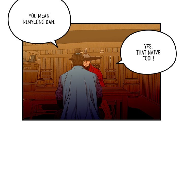 The Blade Demon The Blade Demon EP 11 - Toomics page 55 - 