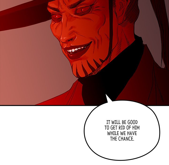 The Blade Demon The Blade Demon EP 11 - Toomics page 72 - 