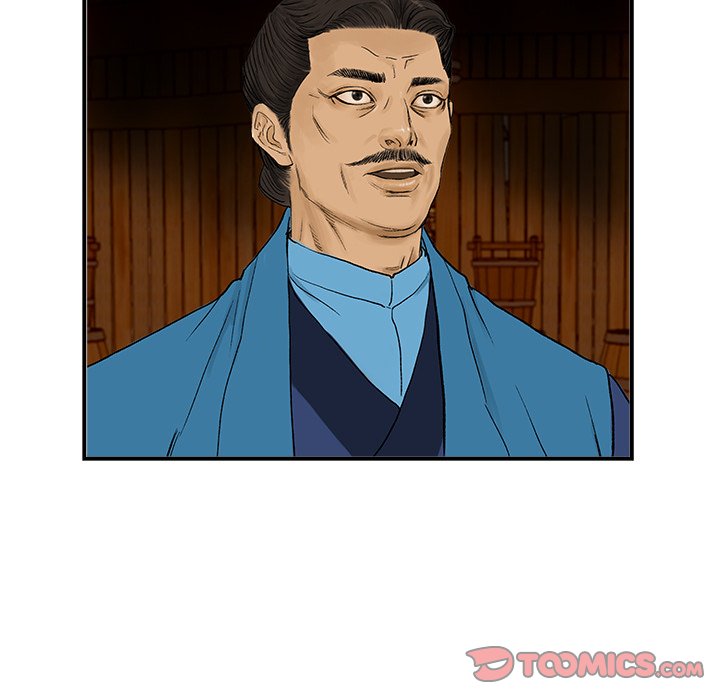 The Blade Demon The Blade Demon EP 11 - Toomics page 74 - 