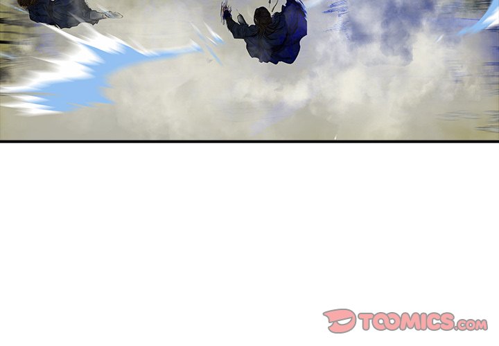 The Blade Demon The Blade Demon EP 12 - Toomics page 2 - 