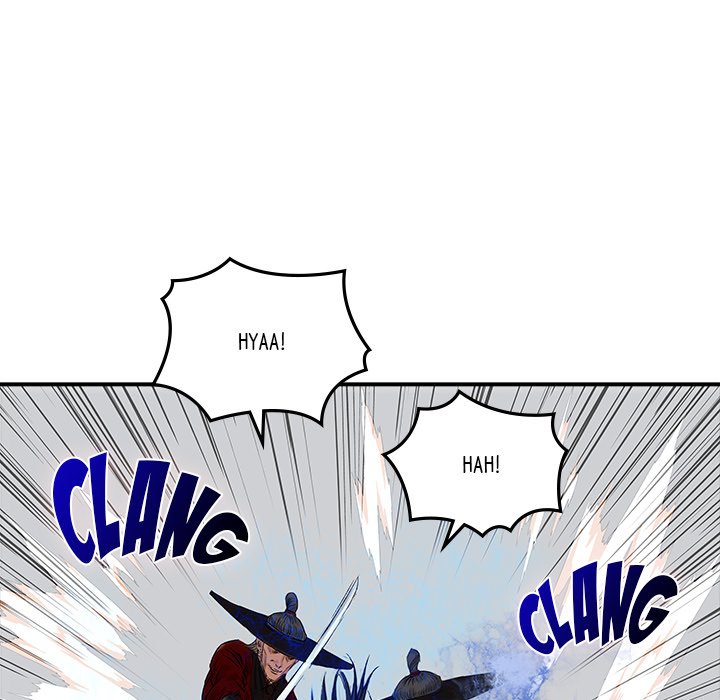 The Blade Demon The Blade Demon EP 12 - Toomics page 12 - 
