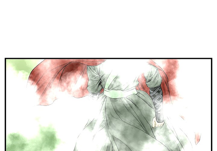 The Blade Demon The Blade Demon EP 12 - Toomics page 3 - 