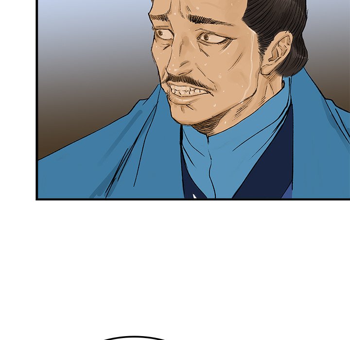 The Blade Demon The Blade Demon EP 12 - Toomics page 63 - 
