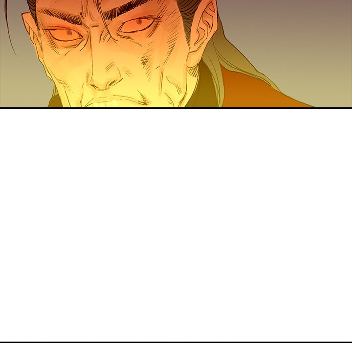The Blade Demon The Blade Demon EP 12 - Toomics page 82 - 