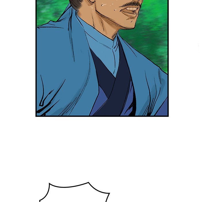 Read The Blade Demon chapter 13 image 31 on Lezhin