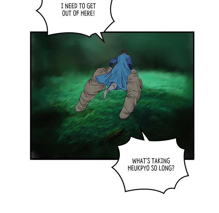 Read The Blade Demon chapter 13 image 32 on Lezhin