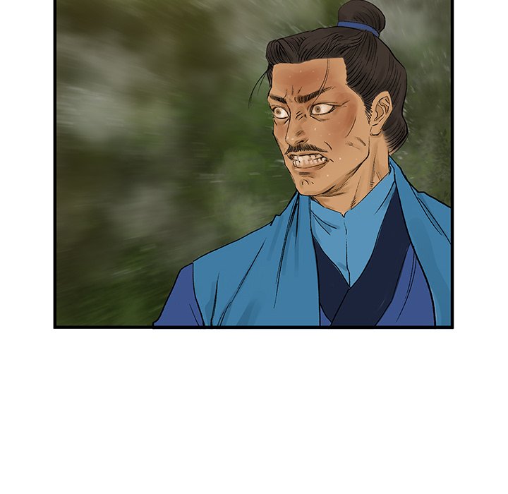 Read The Blade Demon chapter 13 image 84 on Lezhin