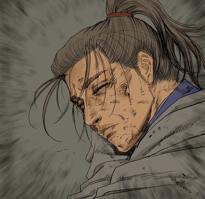 Read The Blade Demon chapter 13 image 94 on Lezhin
