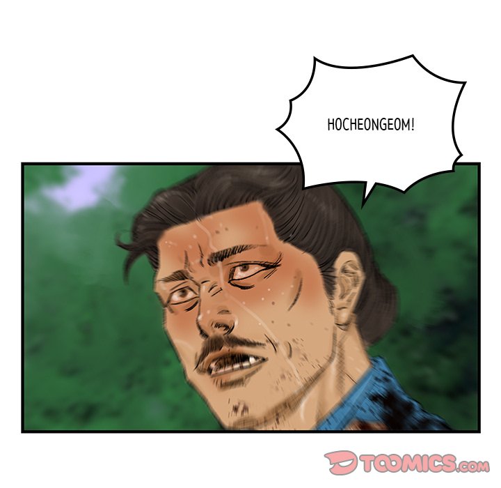 The Blade Demon The Blade Demon EP 14 - Toomics page 14 - 