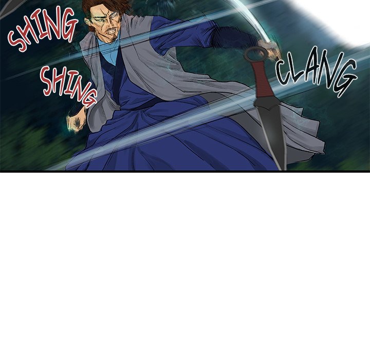 The Blade Demon The Blade Demon EP 14 - Toomics page 17 - 
