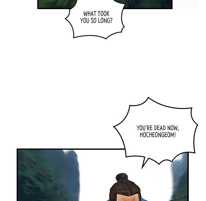 The Blade Demon The Blade Demon EP 14 - Toomics page 19 - 