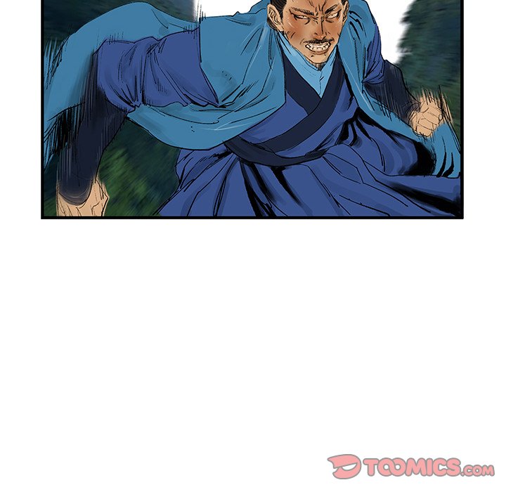 The Blade Demon The Blade Demon EP 14 - Toomics page 20 - 