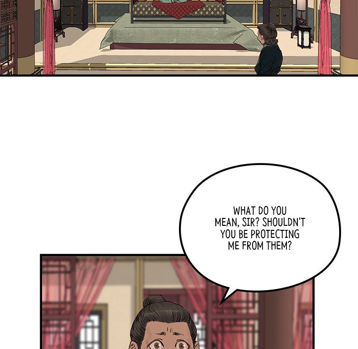 The Blade Demon The Blade Demon EP 14 - Toomics page 40 - 