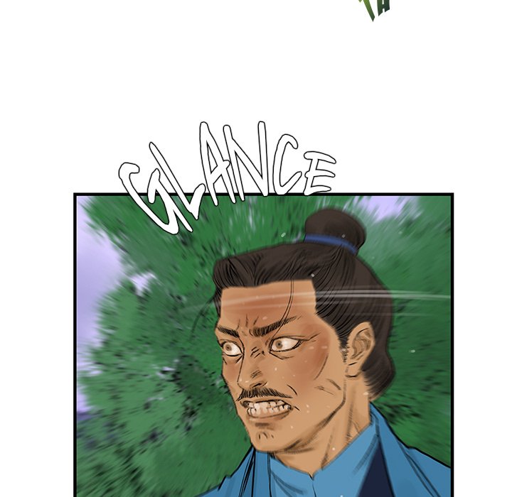 The Blade Demon The Blade Demon EP 14 - Toomics page 5 - 