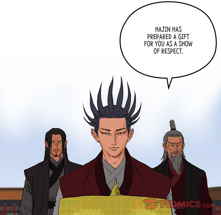 The Blade Demon The Blade Demon EP 14 - Toomics page 68 - 