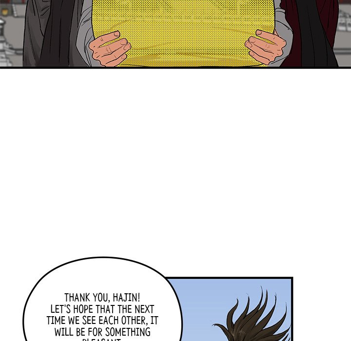 The Blade Demon The Blade Demon EP 14 - Toomics page 69 - 