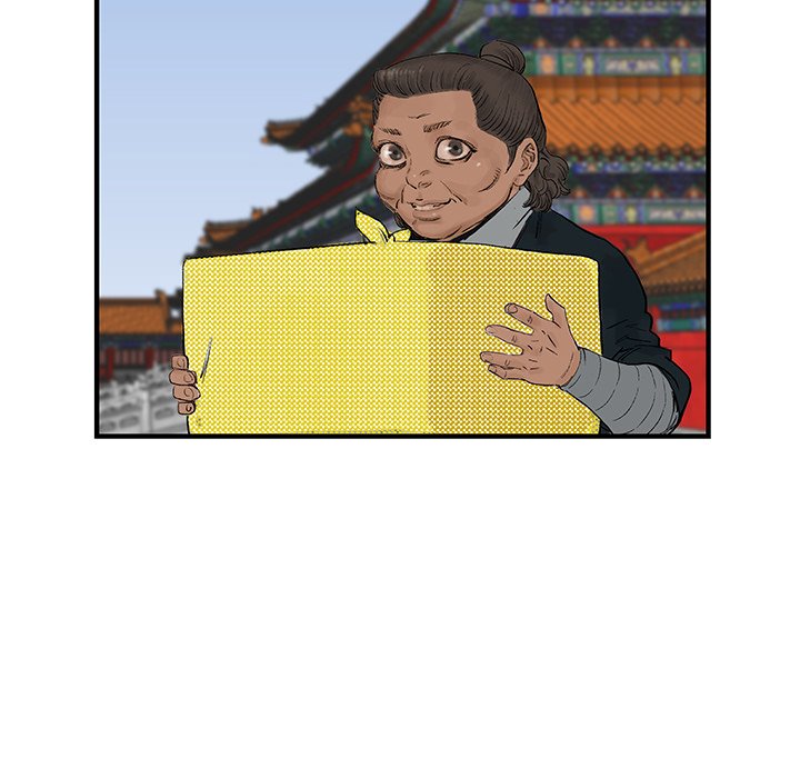 The Blade Demon The Blade Demon EP 14 - Toomics page 72 - 
