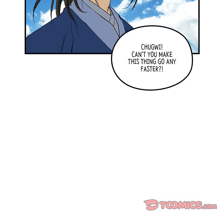 The Blade Demon The Blade Demon EP 14 - Toomics page 80 - 