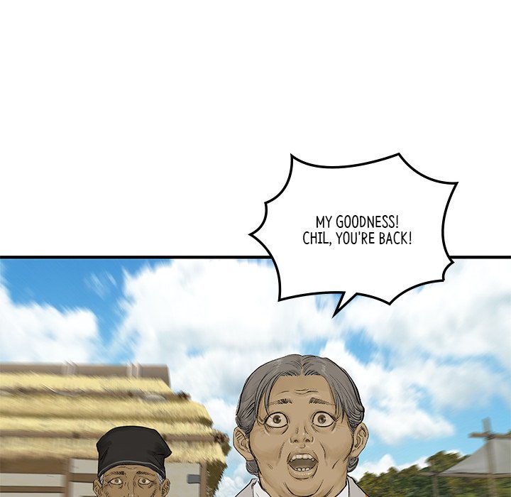 The Blade Demon The Blade Demon EP 14 - Toomics page 82 - 
