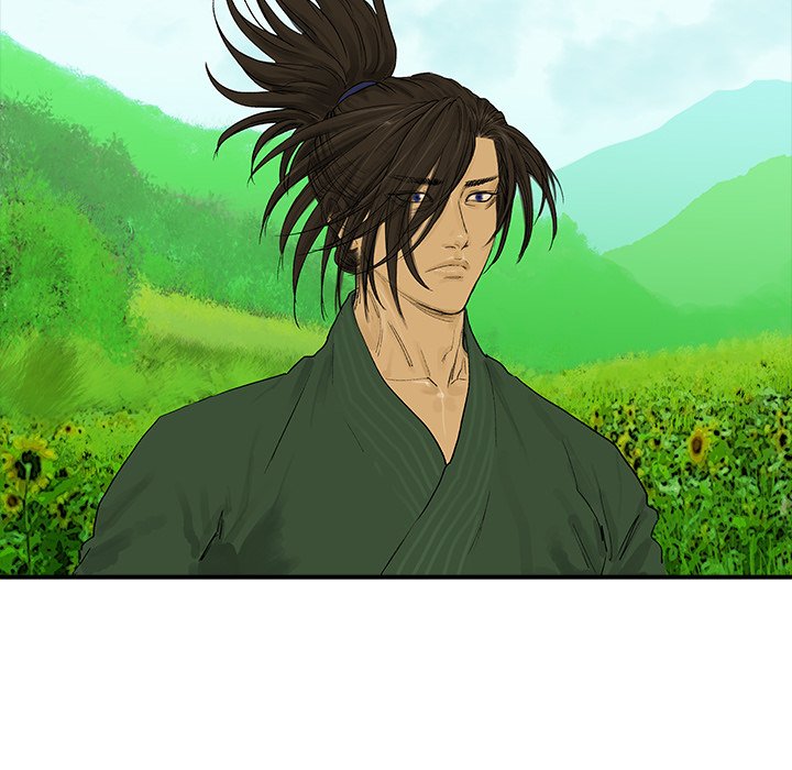 Read The Blade Demon chapter 15 image 23 on Lezhin