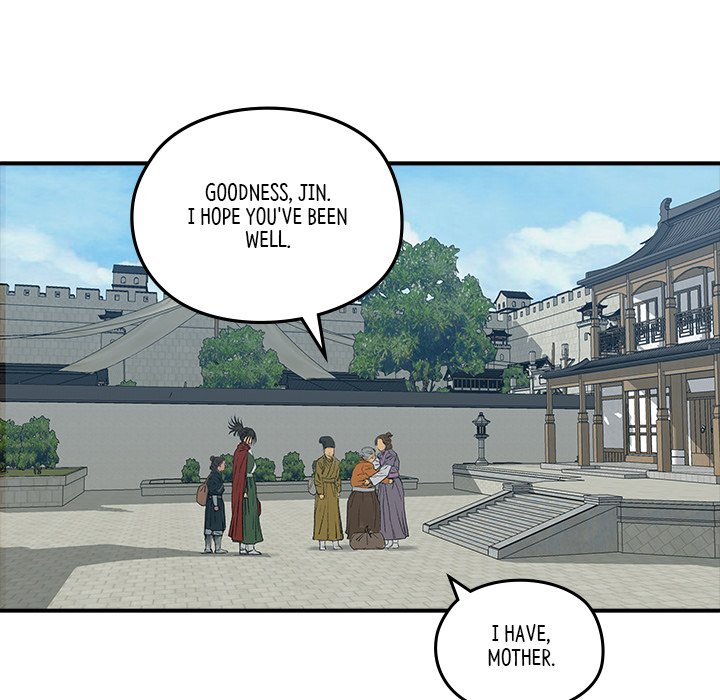 Read The Blade Demon chapter 15 image 29 on Lezhin