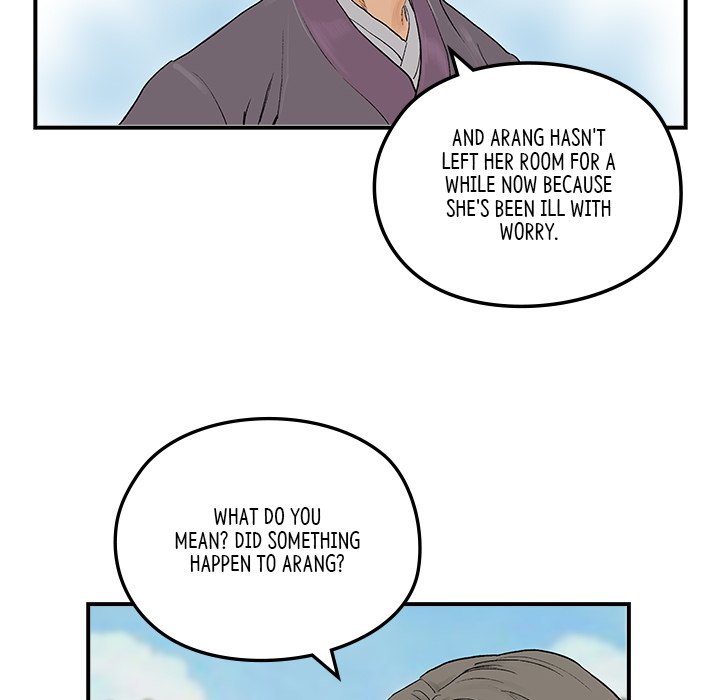 Read The Blade Demon chapter 15 image 38 on Lezhin